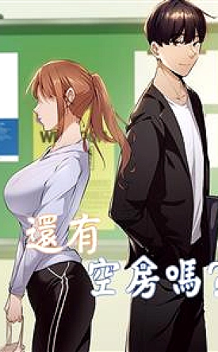 我的丰丝韵母趣阁txt百度小说漫画图鉴：玻璃里的另一座城